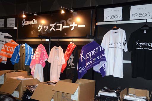 画像ギャラリー No.003のサムネイル画像 / 「Alliance of Valiant Arms」のオフラインイベント「AVAれ祭2012 プリズムホール -秋の陣-」が開催。白熱した戦いの模様をレポート