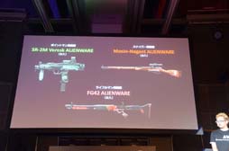画像ギャラリー No.007のサムネイル画像 / 「Alliance of Valiant Arms」のオフラインイベント「AVAれ祭2012 プリズムホール -秋の陣-」が開催。白熱した戦いの模様をレポート