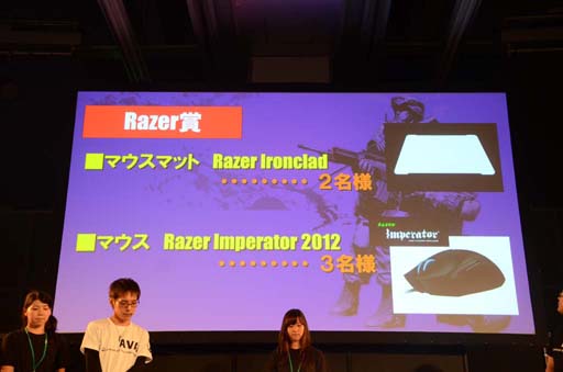 画像ギャラリー No.021のサムネイル画像 / 「Alliance of Valiant Arms」のオフラインイベント「AVAれ祭2012 プリズムホール -秋の陣-」が開催。白熱した戦いの模様をレポート