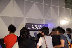 画像ギャラリー No.027のサムネイル画像 / 「Alliance of Valiant Arms」のオフラインイベント「AVAれ祭2012 プリズムホール -秋の陣-」が開催。白熱した戦いの模様をレポート