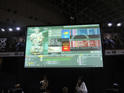 ꡼ No.003 | TGS 2012ϡAlliance of Valiant Armse-Sports 긢 2012η辡郎CyAC֡ǳšDeToNatorפǽͥ