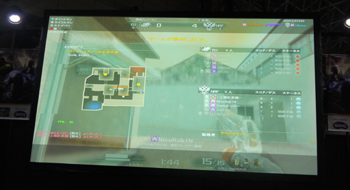 ꡼ No.009 | TGS 2012ϡAlliance of Valiant Armse-Sports 긢 2012η辡郎CyAC֡ǳšDeToNatorפǽͥ