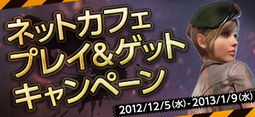 ꡼ No.014Υͥ / Alliance of Valiant Armsס˥ߥåοޥåסWHITE OUTפ俷ʽ饯ʤɤ