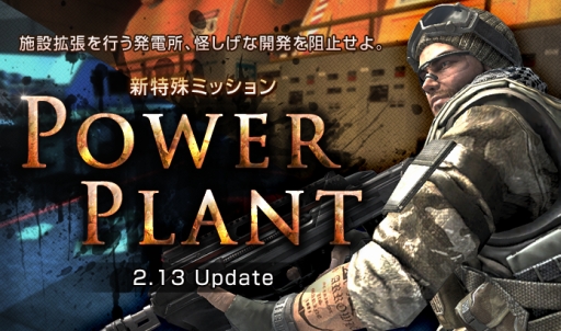 ���������꡼ No.007�Υ���ͥ������ / ��AVA�פ˿��롼���Ƴ���������֥ߥå�����POWER PLANT�פ���������