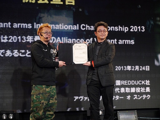 #003Υͥ/ɽ2ǰϸͥĩAlliance of Valiant Arms International Championship 2013ץݡ