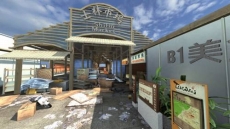 ꡼ No.006Υͥ / Alliance of Valiant ArmsסѤλӻԾդȤǥޥåסSHILIN MARKETפо