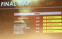 画像ギャラリー No.010のサムネイル画像 / DeToNatorが護衛/爆破の両部門を制覇!「AVARST 2013」決勝トーナメントレポート