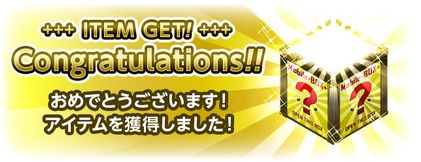 画像ギャラリー No.008のサムネイル画像 / 「AVA」，12月28日に開催する大会の全試合をニコニコ生放送で配信