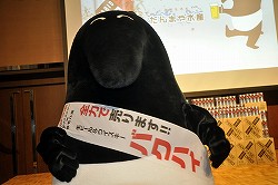 ������#019�Υ���ͥ���/���ե�����륵�ݡ������ι���������仿����Alliance of Valiant Arms�פθ����ɥ�󥯤�ǧ�ꤵ�줿�֥ѥ󥯥饹���ʥ����פε��Բ񸫤��ݡ���