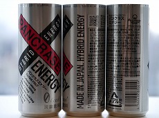 画像ギャラリー No.005のサムネイル画像 / 「AVA」，ファミリーマート限定のトリプルミッションキャンペーンが開催