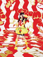 画像集#011のサムネイル/ゲームオン,「ニコニコ超会議3」で実施する同社ステージプログラムの全貌を公開