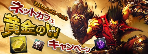 ������#003�Υ���ͥ���/�����४�󡤥ͥåȥ��ե���ͷ�֤ȥ����ƥब��館�륭���ڡ��󳫺�