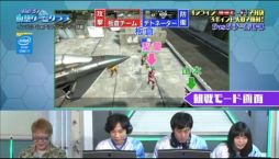 ꡼ No.003 | AVAܺǶ˷ݿͤĩࡤֶˤۥ९֡ۿ