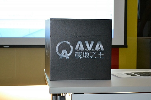 画像集#004のサムネイル/「AVA International Championship 2014」が本日開幕。日本代表チーム「DeToNator」は“死のグループ”に