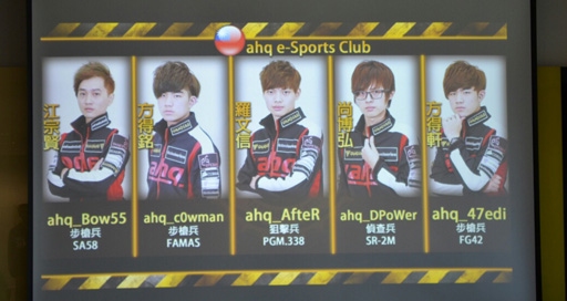 画像ギャラリー No.006のサムネイル画像 / 決勝戦まで勝ち進むのはどのクラン？ DeToNatorの活躍を追った「Alliance of Valiant Arms」国際大会「AIC 2014」2日めのレポートを掲載