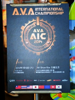 画像集#003のサムネイル/いくつもの神技が飛び交い,伝説が生まれたAVA国際大会「AIC2014」最終日レポート。準優勝となった日本代表・DeToNatorにも惜しみない拍手を