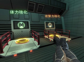 ������#028�Υ���ͥ���/��AVA�ס����������ο�Co-op�⡼�ɡ�AVA TRAIN�פξܺ٤������2�Ͷ��ϥץ쥤��5���ơ������ꥢ���ܻؤ�