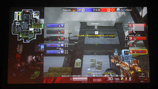 画像ギャラリー No.019のサムネイル画像 / 「AVARST2014 Season3」決勝戦が行われた,「Alliance of Valiant Arms」のオフラインイベントをレポート