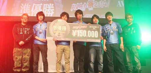 画像ギャラリー No.026のサムネイル画像 / 「AVARST2014 Season3」決勝戦が行われた,「Alliance of Valiant Arms」のオフラインイベントをレポート