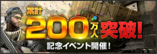 ���������꡼ No.002�Υ���ͥ������ / ��AVA�ץץ쥤�䡼����200�������ˡ���ھ��ʤ������뵭ǰ�����ڡ���»�