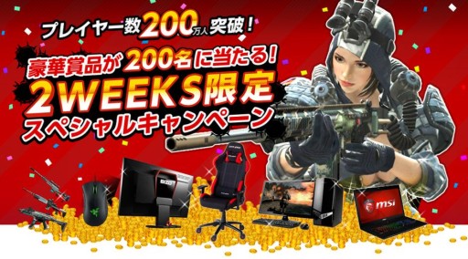 ���������꡼ No.003�Υ���ͥ������ / ��AVA�ץץ쥤�䡼����200�������ˡ���ھ��ʤ������뵭ǰ�����ڡ���»�