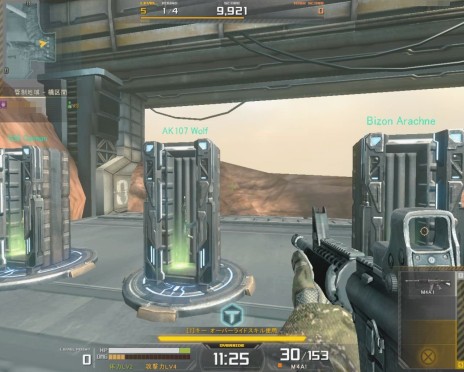 ���������꡼ No.008�Υ���ͥ������ / ��AVA�ס���Co-op�ޥåס�OVER RIDER�פ�3��25���˼��������֤�ή�������ü쥹����֥����С��饤�ɡפ��Ȥ����ܥ�ƤȲ������