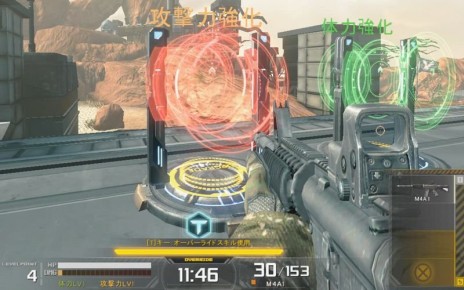 ���������꡼ No.009�Υ���ͥ������ / ��AVA�ס���Co-op�ޥåס�OVER RIDER�פ�3��25���˼��������֤�ή�������ü쥹����֥����С��饤�ɡפ��Ȥ����ܥ�ƤȲ������