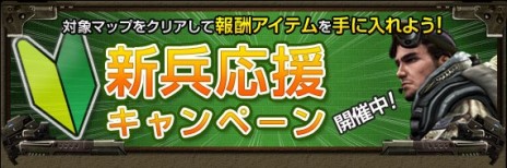 ꡼ No.013Υͥ / AVAסü쥹ǻ֤ήʤͤʤ࿷Co-opޥåסOVER RIDER׼ץ쥤䡼祭ڡ󥹥