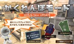 ���������꡼ No.001�Υ���ͥ������ / ��AVA�ס�����32̾�Ǥ������ܤ�ڤ���뿷�⡼�ɤ�6��24���˼���