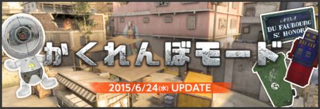 ���������꡼ No.003�Υ���ͥ������ / ��AVA�ס�����32̾�Ǥ������ܤ�ڤ���뿷�⡼�ɤ�6��24���˼���