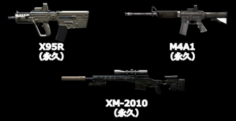 ���������꡼ No.015�Υ���ͥ������ / ��AVA�פ����˥��PSYCHO-PASS�פȥ���ܡ�FR-F2 Legend��١����ˤ���������郎�о�