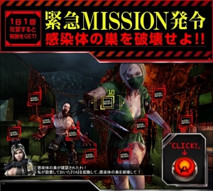 ���������꡼ No.021�Υ���ͥ������ / ��AVA�פ����˥��PSYCHO-PASS�פȥ���ܡ�FR-F2 Legend��١����ˤ���������郎�о�