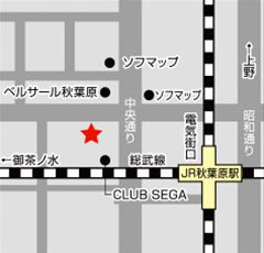 画像ギャラリー No.007のサムネイル画像 / 「AVA」，新モードをプレイすると豪華賞品などがもらえる「AVA AKIBA JACK!!!」を秋葉原の3つのゲーマー向けPCショップショールームで実施