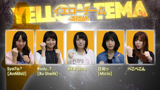 ꡼ No.005Υͥ / TGS 2015ϥΡAVAҡפ֤Ĥäॷ祦AVAޥ祦2015פݡ