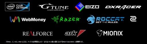 画像ギャラリー No.019のサムネイル画像 / 「AVA」国際大会「AWC2015」の情報サイト「AWC開幕直前サイト」が本日オープン