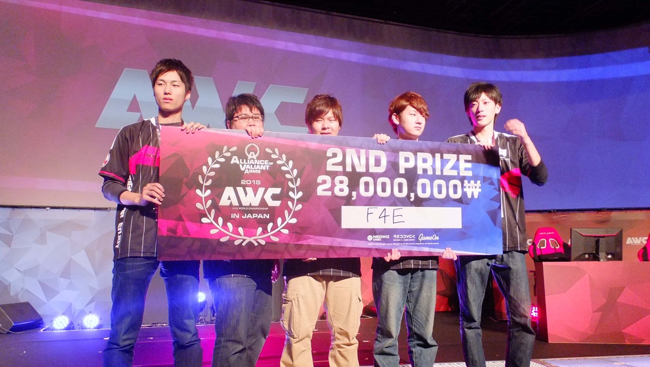 画像集 008 Ava Awc15 は日本代表 F4e が準優勝 経験値アップイベント実施 4gamer Net