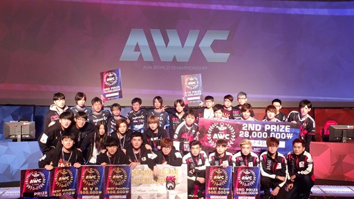 Ava Awc15 は日本代表 F4e が準優勝 経験値アップイベント実施