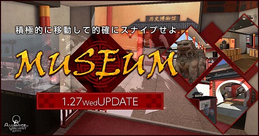 ꡼ No.001Υͥ / AVAסʪۤդȤǥޥåסMUSEUMפ127˼ǰڡ»ͽ