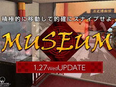 AVAסʪۤդȤǥޥåסMUSEUMפ127˼ǰڡ»ͽ