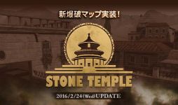 ꡼ No.003 | AVAס˥ޥåסSTONE TEMPLEפƤ֤臘⡼ɡBATTLE TANKפ323˼ͽ