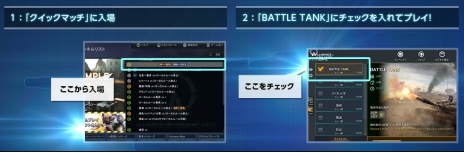 ꡼ No.010Υͥ / AVAפ323ο⡼ɡBATTLE TANKפԾߥȤǸ3֤鹥ߤΤΤ襤˻ä褦