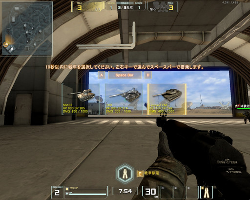 ꡼ No.005 | AVAפ24ξ֤郎о졣323åץǡȤοƥġBATTLE TANKץץ쥤ݡ