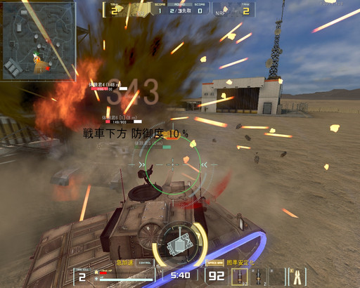 ꡼ No.007 | AVAפ24ξ֤郎о졣323åץǡȤοƥġBATTLE TANKץץ쥤ݡ