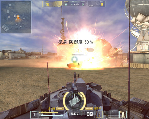 ꡼ No.009 | AVAפ24ξ֤郎о졣323åץǡȤοƥġBATTLE TANKץץ쥤ݡ