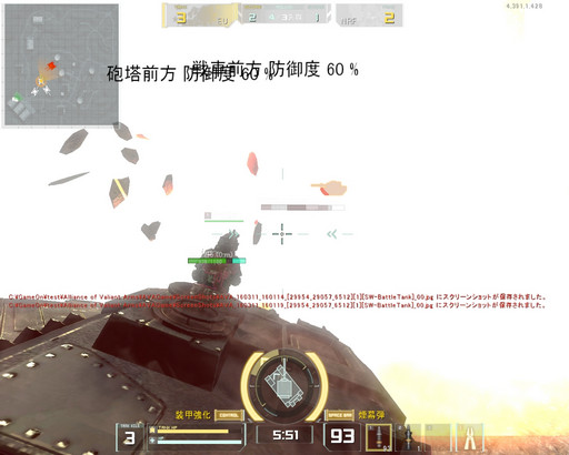 ꡼ No.019 | AVAפ24ξ֤郎о졣323åץǡȤοƥġBATTLE TANKץץ쥤ݡ