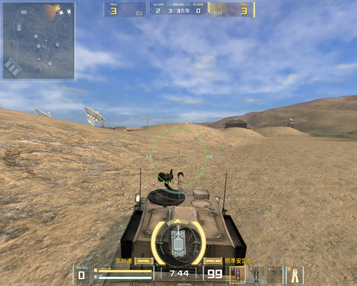 ꡼ No.020 | AVAפ24ξ֤郎о졣323åץǡȤοƥġBATTLE TANKץץ쥤ݡ