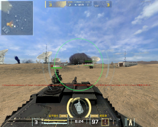 ꡼ No.021 | AVAפ24ξ֤郎о졣323åץǡȤοƥġBATTLE TANKץץ쥤ݡ