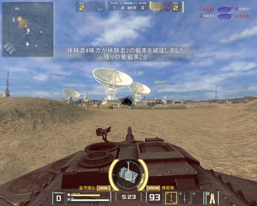 ꡼ No.022 | AVAפ24ξ֤郎о졣323åץǡȤοƥġBATTLE TANKץץ쥤ݡ