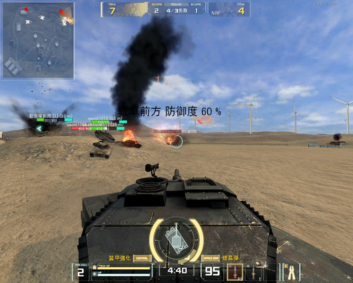 ꡼ No.024 | AVAפ24ξ֤郎о졣323åץǡȤοƥġBATTLE TANKץץ쥤ݡ