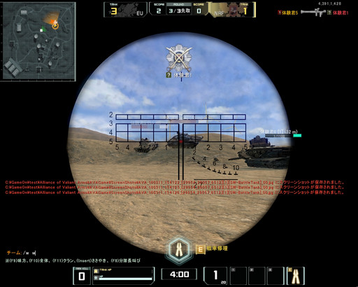 ꡼ No.025 | AVAפ24ξ֤郎о졣323åץǡȤοƥġBATTLE TANKץץ쥤ݡ